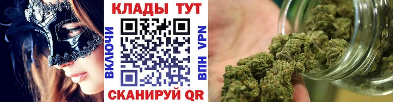Наркотические вещества Миньяр Амфетамин Бутират Псилоцибиновые грибы СОЛЬ Экстази ГАШИШ Cocaine