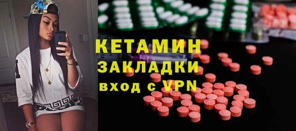 mdpv Алзамай