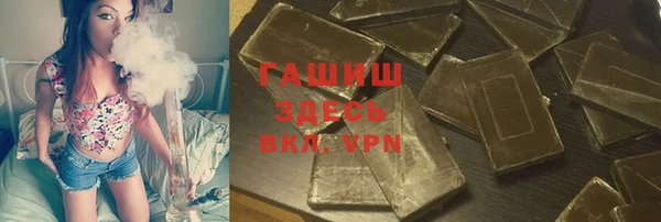 mdpv Алзамай