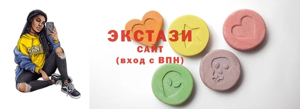 mdpv Алзамай