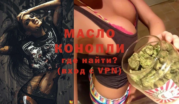 mdpv Алзамай
