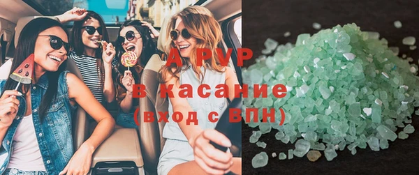 эйфоретик Алексин