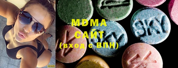 mdpv Алзамай