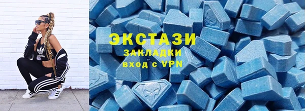 mdpv Алзамай