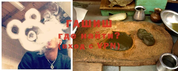 mdpv Алзамай