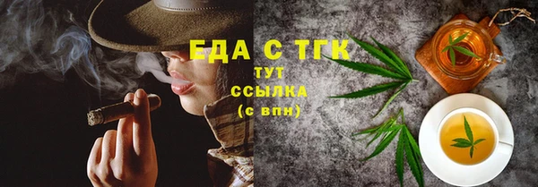mdpv Алзамай