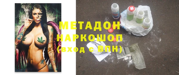 эйфоретик Алексин