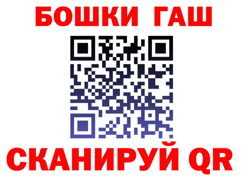 ТГК Wax как войти это мега Миньяр