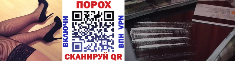 Первитин винт  наркота  Миньяр 